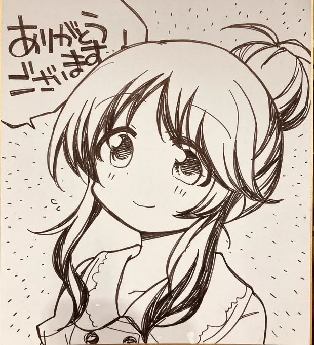 色紙描いてますその3(*'-,`*)藍子ちゃん 