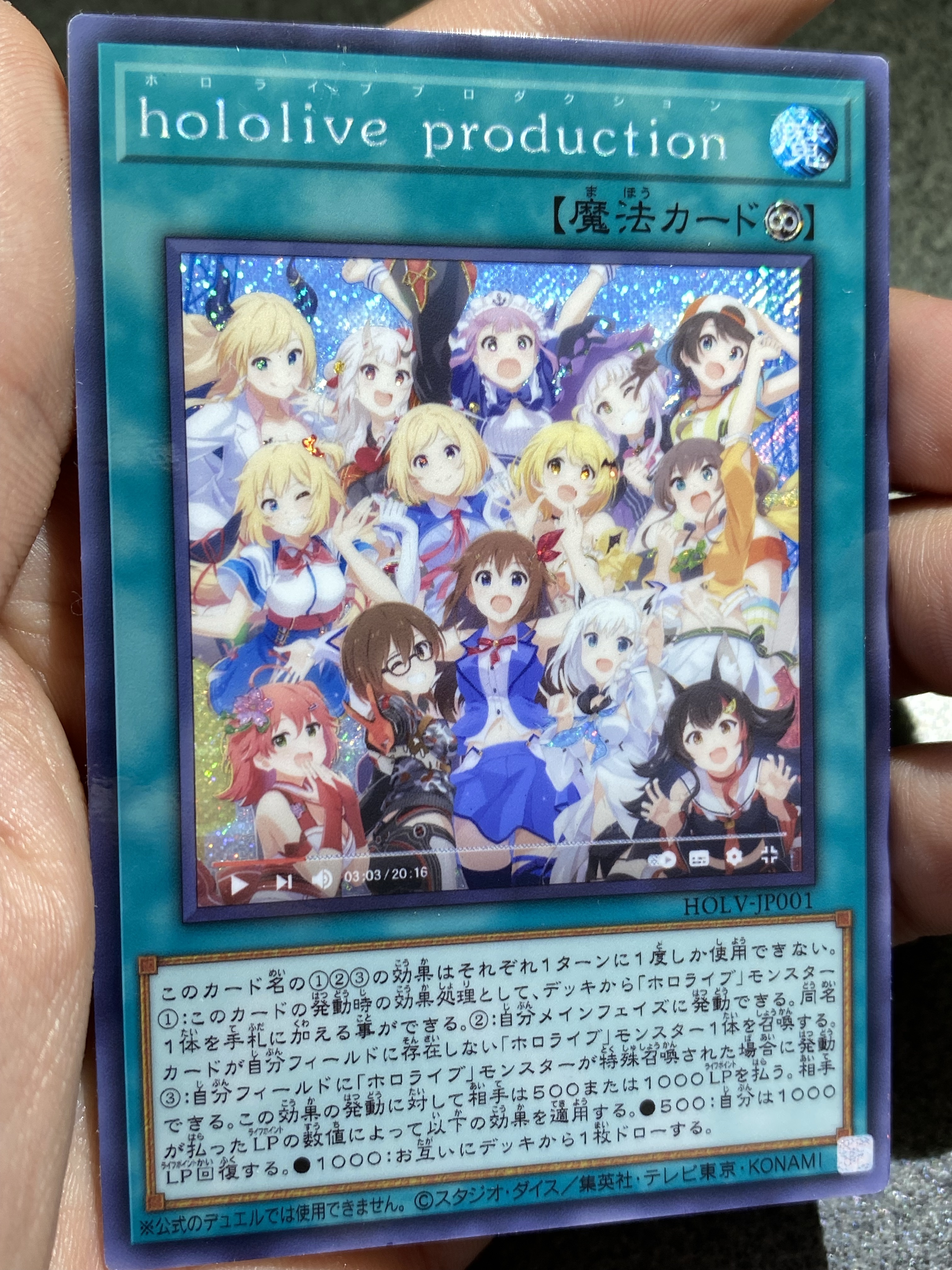 カードラボ福岡天神店 on X: 