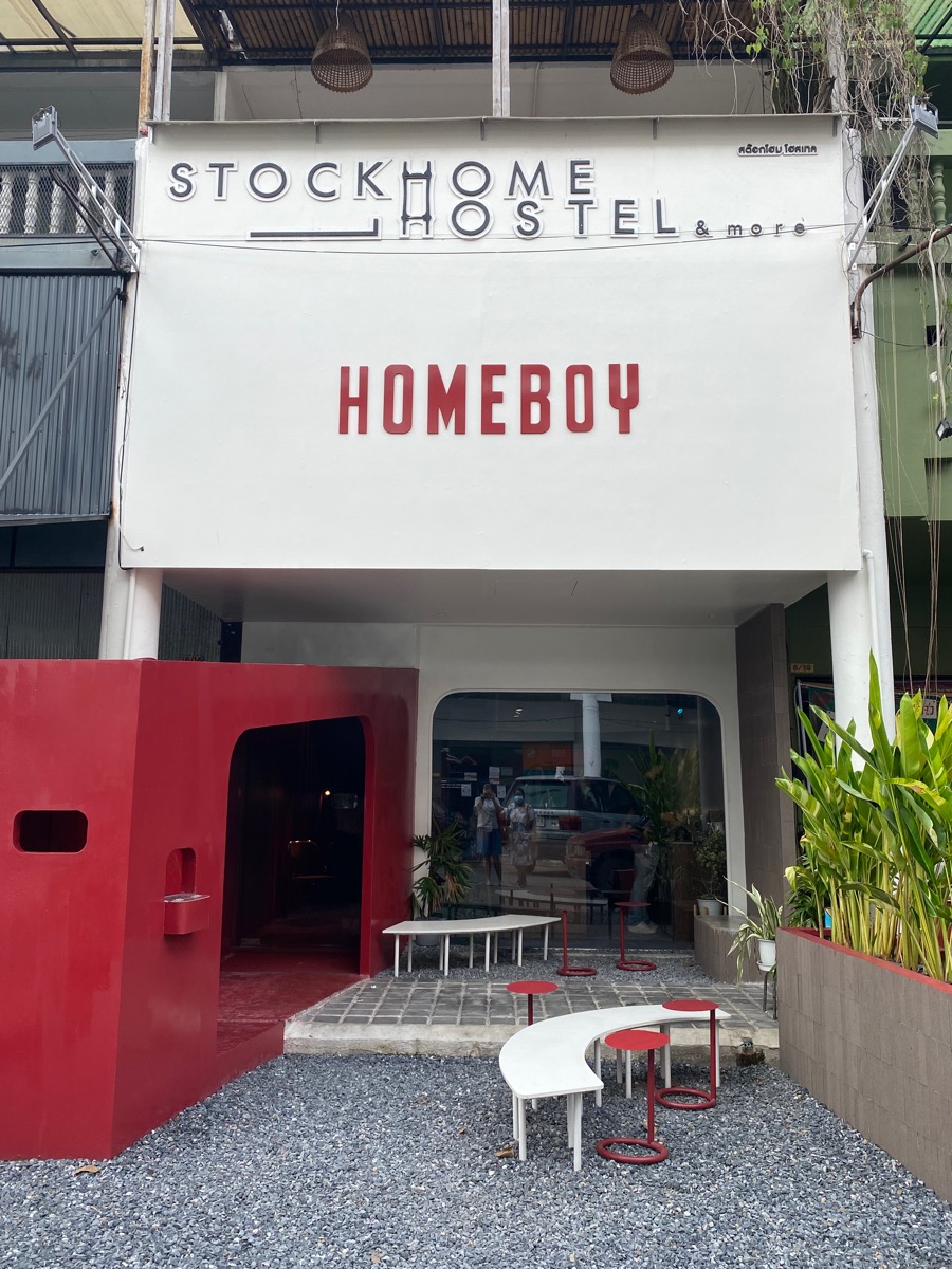 BESTEREATS's tweet photo. ร้านเปิดใหม่ เป็น Hostel เก๋ น่าไปพักค่ะ
My Girl Nitro Coldbrew ส้ม มะนาว และช็อกโกแลต ดีงามค่ะ ลงตัว ดื่มง่ายเหมาะกับอากาศร้อน
Iced Americano รสชาติดี คั่วกลาง หอม ไม่ขม ดื่มง่าย
ร้าน โฮมบอย
📍อยุธยา
✏️Mummy Sombatsiri
อ่านเพิ่มhttps://t.co/bTMTnO1KW5
#RettyTH #คาเฟ่อยุธยา https://t.co/ulcvC6VcM2