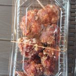 カマタマーレのツイート画像