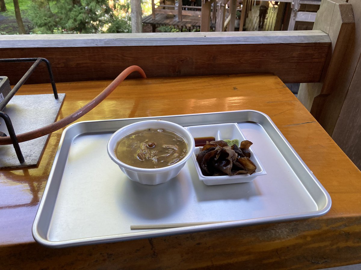 坂井剛志 tweet media