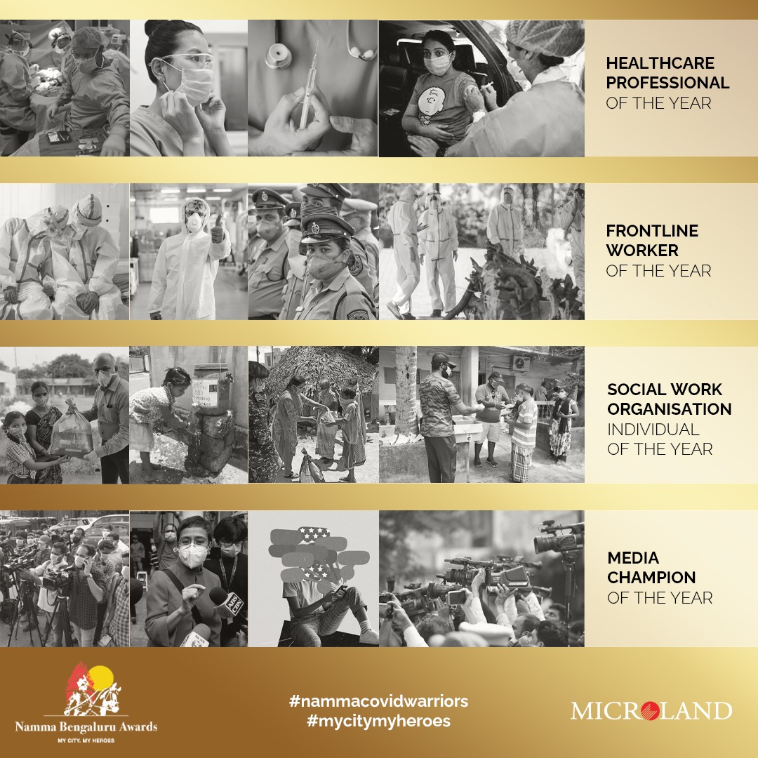 NBAwards2020's tweet photo. Nominations now open for these categories:
ವರ್ಷದ ಆರೋಗ್ಯ ವೃತ್ತಿಪರರು
ವರ್ಷದ ಮುಂಚೂಣಿ ಕಾರ್ಯಕರ್ತರು
ವರ್ಷದ ಸಾಮಾಜಿಕ ಸಂಸ್ಥೆ/ ವ್ಯಕ್ತಿ
ವರ್ಷದ ಮಾಧ್ಯಮ ಚಾಂಪಿಯನ್
#nammabengaluruawards #nammacovidwarrior #arogyayodharu #mycitymyhero https://t.co/VUkAxzR7Wh