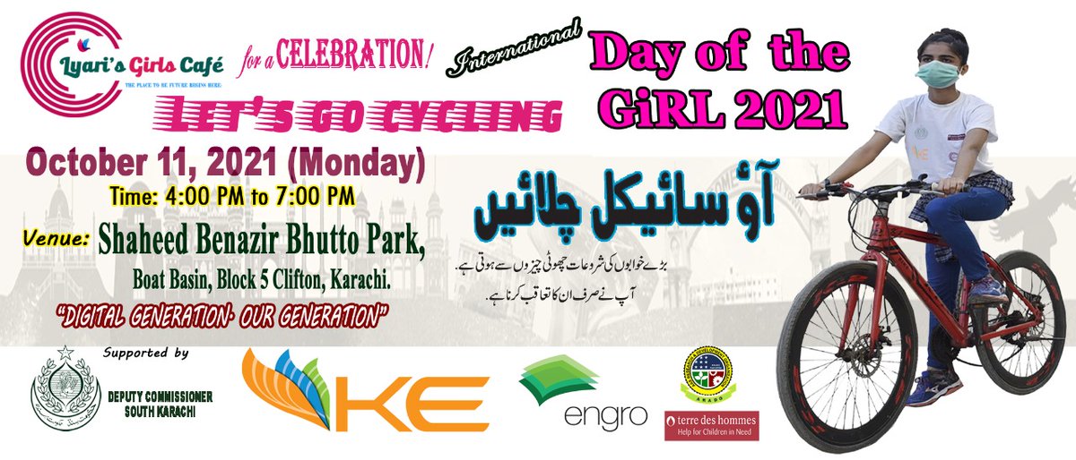 Lyari_GirlsCafe's tweet photo. #LetsGoForCycling
On International Day of the Girl 2021, 11 October, amplify the voices and rights of girls everywhere.
#DayOfTheGirl
#LGC #LyariGirlsCafe #Cycling #Lyari #IDG2021 #Karachi https://t.co/QYVp2EasGz