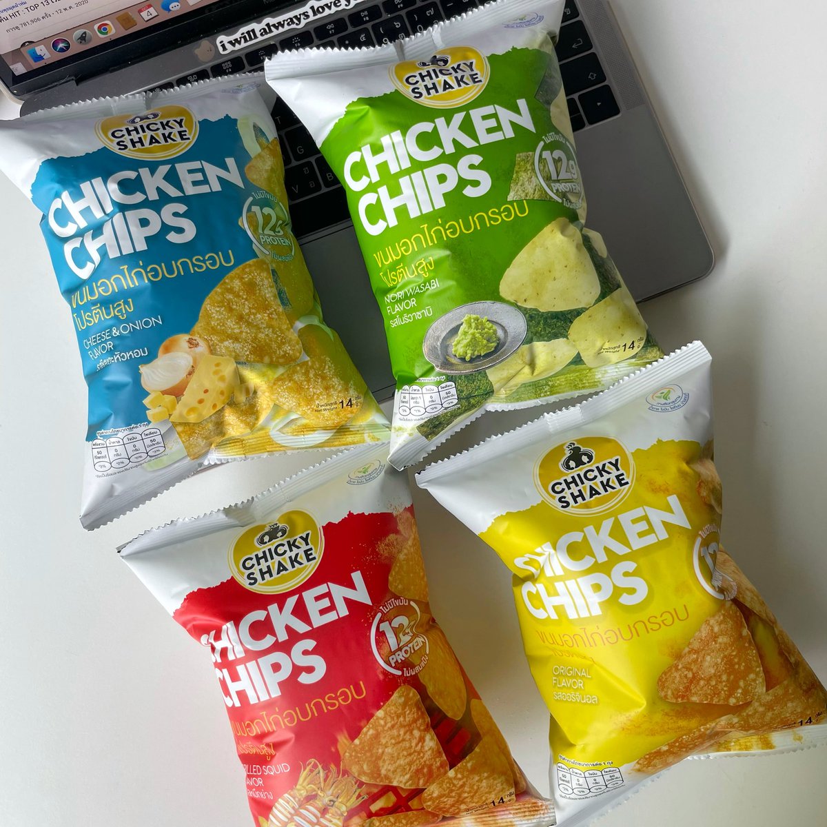 mmytype_'s tweet photo. เอ้ยย ขนมอกไก่กรอบ อร่อยจีงกรอบมากตอนแรกนึกว่าจะเหนียว;-; นัวๆกรอบๆรสปลาหมึกนี่ลองไปใส่ก๋วยเตี๋ยว เริ่ดฟิลหนังกรอบแต่ไม่อ้วน แคลต่ำมากกกินแบบไม่รู้สึกผิด https://t.co/aZ9bw8bZ5U