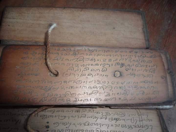 beautyoftulunad's tweet image. Sanskrith Shlokas Written in Tulu Script ....😍

© Gvs Ullal
#WorldTuluScriptDay #TuluLanguage