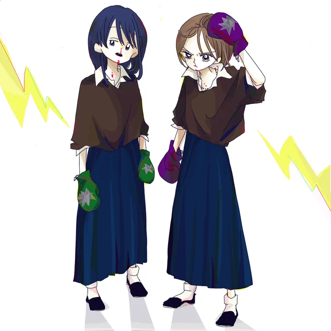 ダメージ 