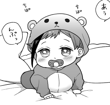 えろ原稿をずっとしていた反動 