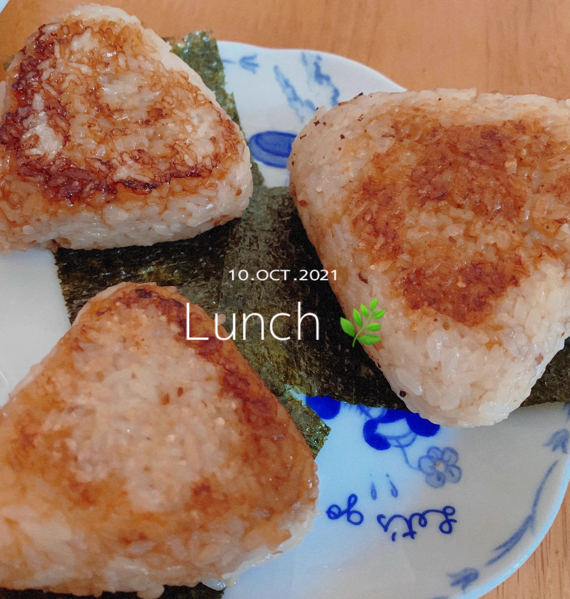 作ってみたら
普通に美味しかった！  