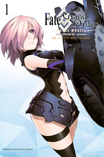 『Fate/Grand Order-turas réalta-』1〜3巻ただいま期間限定で各電子書籍サイトで「無料」で読むことができますー!
コミカライズ気になってたけど巻数が多いからなという皆様、今がチャンス!!
最新11巻までと併せてまとめ買いもオススメ!

https://t.co/RkdsBtFrpW

https://t.co/18lqqPnUb5

#FGO 