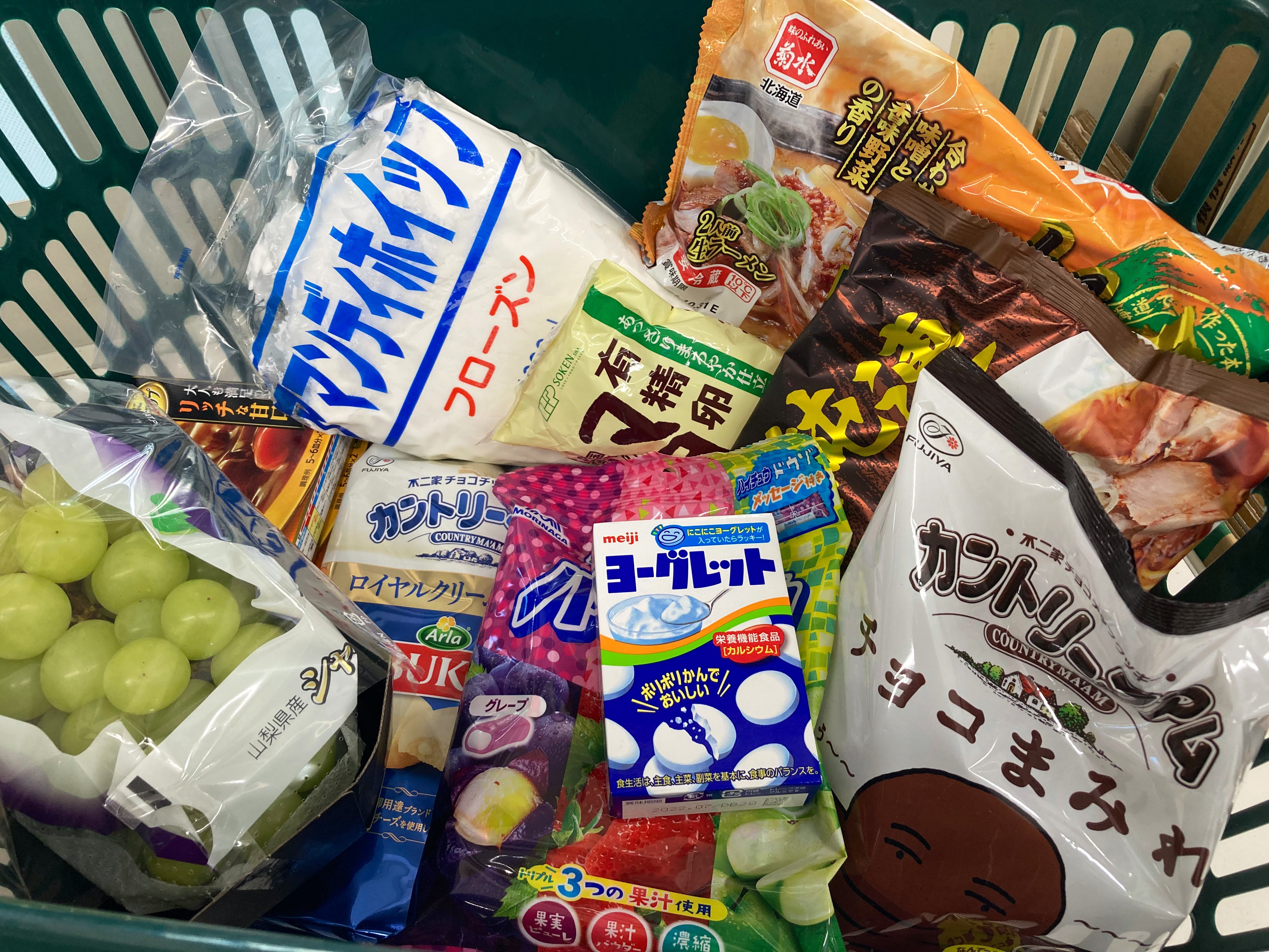 明治ヨーグレット Twitter Search Twitter