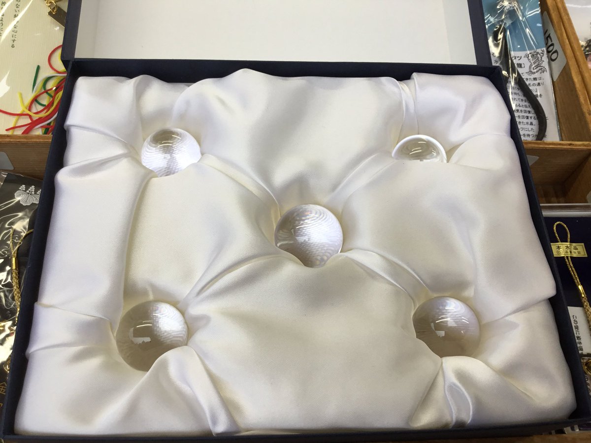 土地の浄化・土地を清める「四方地鎮魔除け水晶」は、地鎮祭の時などに