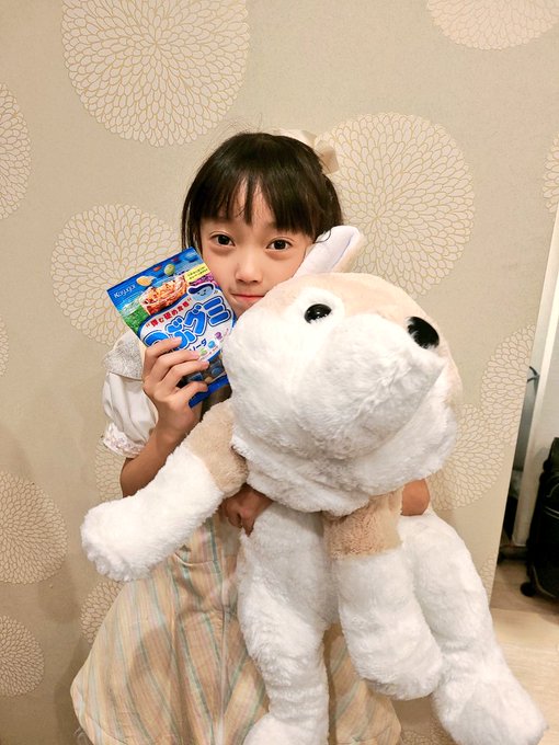 松田かれんのTwitter画像8