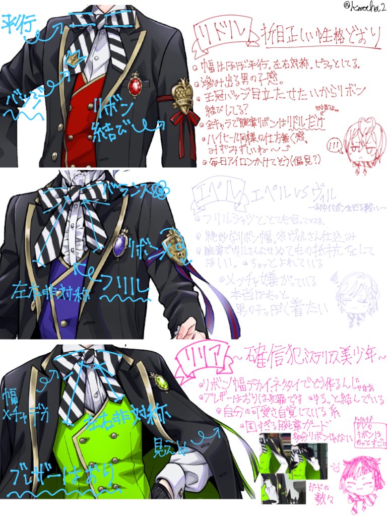 K Rabbit Kmocha2 さんのイラスト マンガ作品まとめ 4 件 Twoucan K Rabbit Kmocha2 さんのイラスト マンガ作品まとめ 4 件 Twoucan