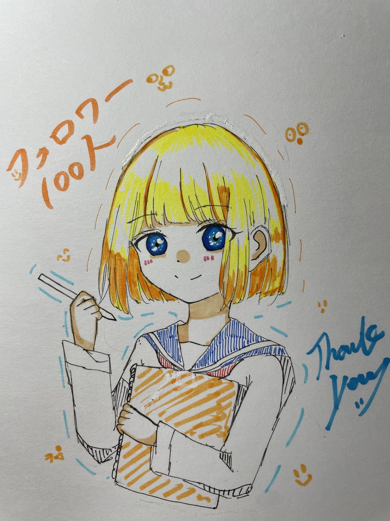 おすぅ 低浮上 改めまして 簡単なイラストですがフォロワー100人ありがとうございます これからも見守ってくださると嬉しいです イラスト 女の子イラスト Illust イラスト好きな人とつながりたい 絵柄好みって人にフォローされたい 絵描きさんと
