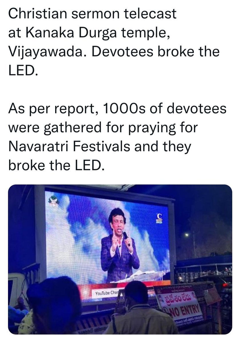 Prasad ಪ್ರಸಾದ್ tweet media