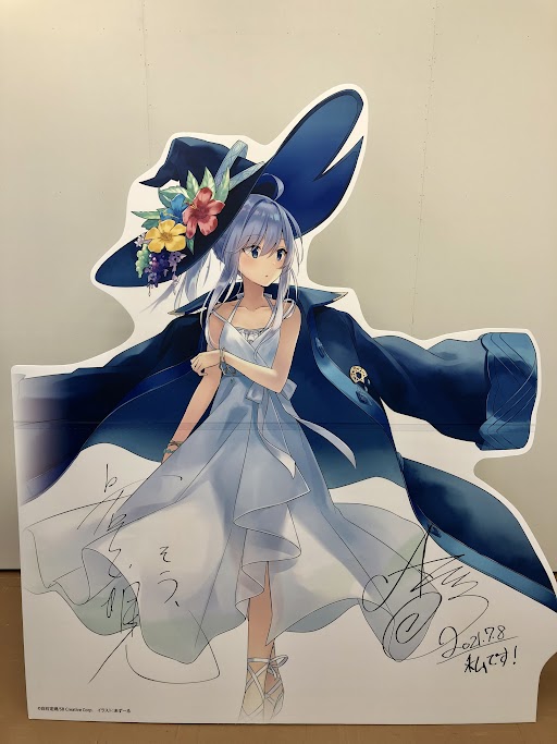 魔女の旅々 等身大ポスター 直筆サイン入り 白石定規 抽選 【公式通販】