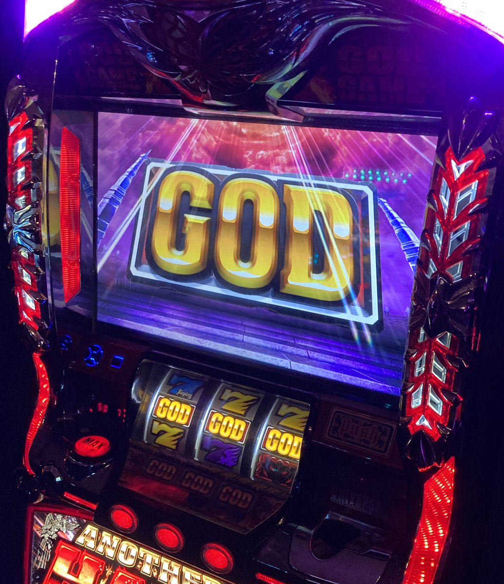 ゲームセンターマックス Gamecenter Max Twitter