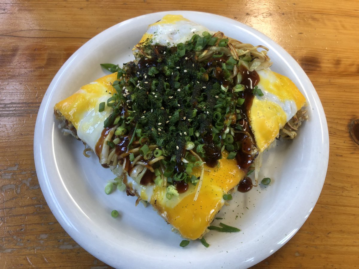 東広島ランチ
