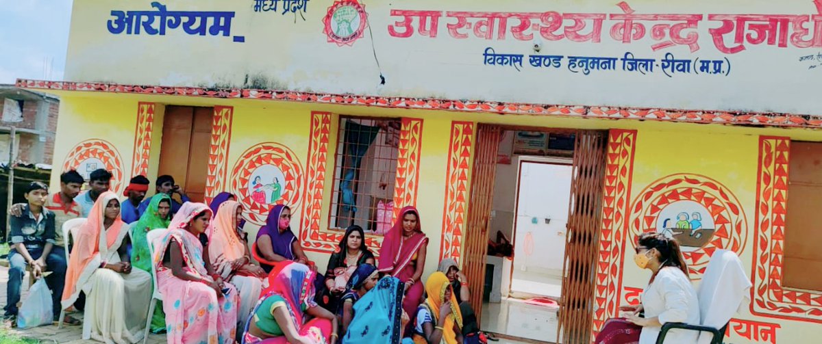 choanupama's tweet photo. World mental health day celebrated at
Hwc-rajadhau
Block-hanumana
District-rewa
@MoHFW_INDIA @AyushmanHWCs @healthminmp @USAID_NISHTHA @mp_iec @shirish0788 @SaloniSidana1 @iamvikassheel @hwc_mp @CHOfficers
#communityhealthofficer(cho)
#mpcho https://t.co/ltvlfMX68D