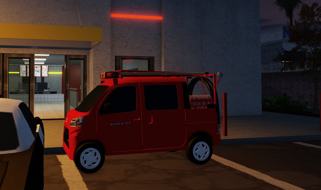 thattzero's tweet photo. "Chip pan fire car" 

This was a quick project (just some parts added to my regular deckvan) I wanted to do before midterms since I haven't made a new car for me since August 
Kei Fire Car based off a Daihatsu Hijet Cargo

Light and siren setup by @rmacdlol https://t.co/SHdTEPD7wG