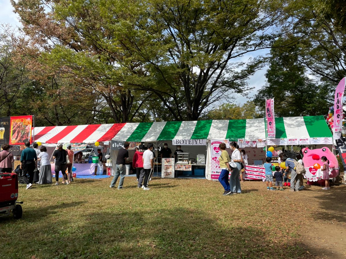 philippine_expo's tweet photo. ★本日最終日! 皆様のご来場、お待ちしております!
フィリピンEXPO2021、東京・新小岩公園で開催中です。
まだまだ各アーティストのステージ等、様々なイベントを行います。
https://t.co/87FXjI01Pw

#フィリピンエキスポ
#PhilippineEXPO
#フィリピンイベント
#新小岩公園
#Philippineevent https://t.co/4cAbe6wayP