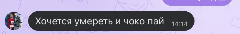 zelulka's tweet photo. мой муд по жизни https://t.co/eT0O2vuJ2t