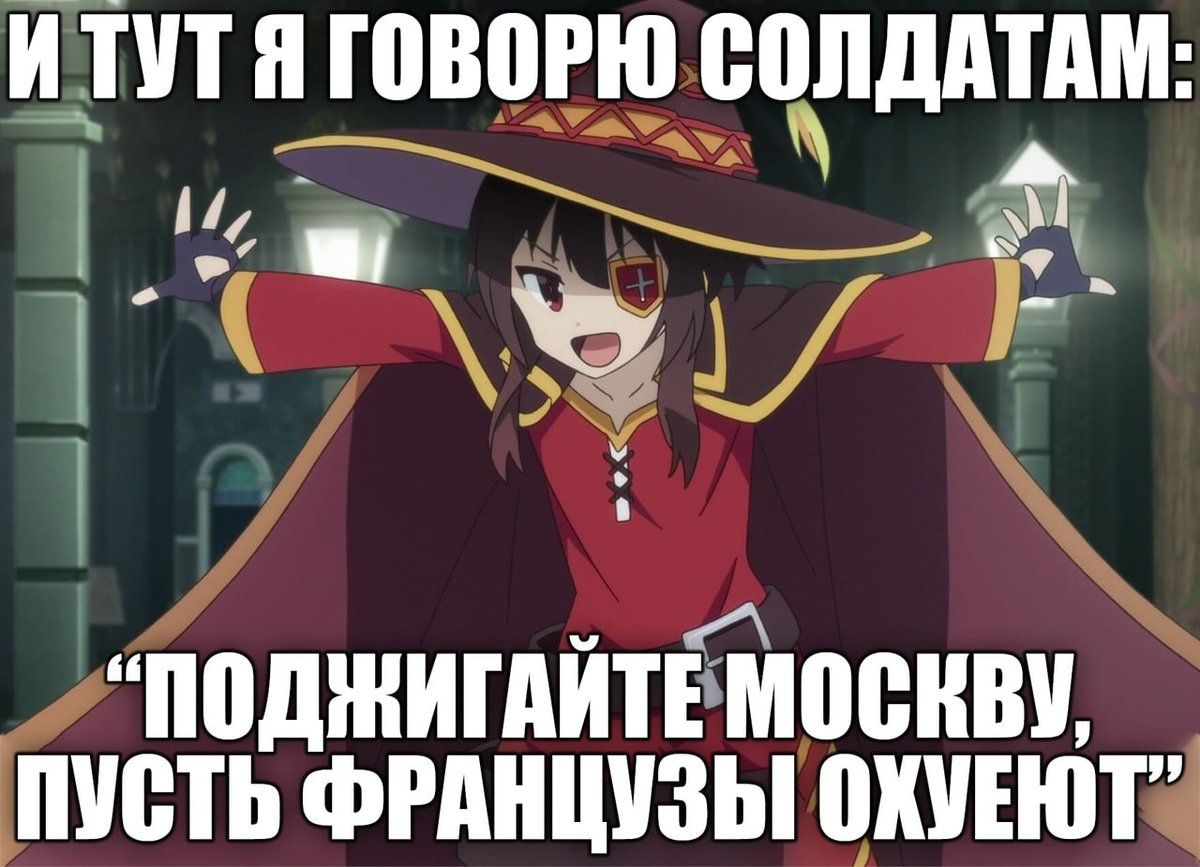 koro4eda1488's tweet photo. На всякий случай, буду иногда тут что-то писать, чую, скоро основу забанят навсегда, пикрелейтед: я ору как сука, это смешно. https://t.co/VbbGOTkMwD