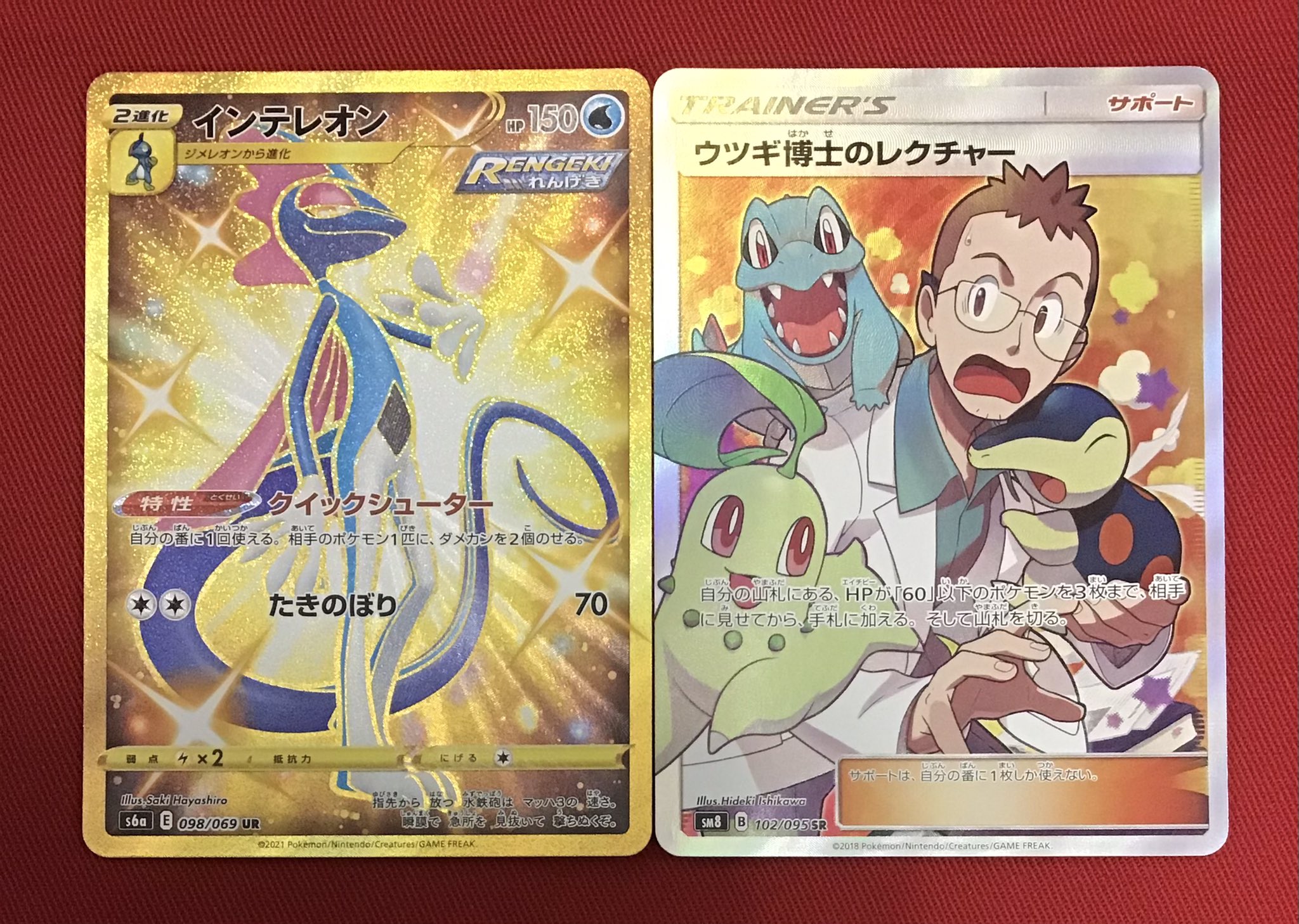 イエローサブマリン札幌GAMESHOP TCGフロア on Twitter: 