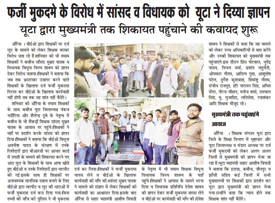 RaviPra22109826's tweet photo. https://t.co/6PAHmu9iFY