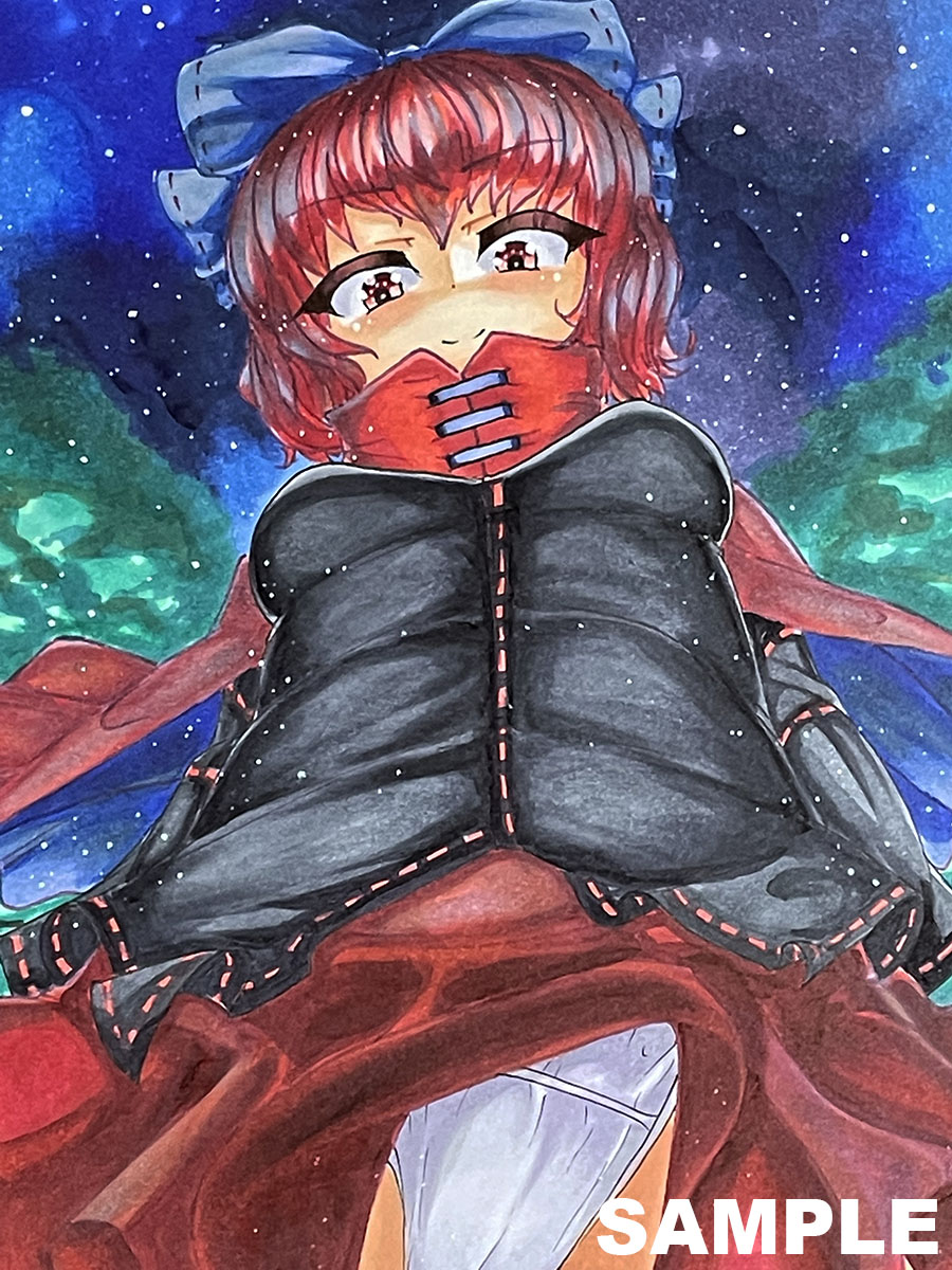 Twoucan ヤフオク出品中 の注目ツイート イラスト マンガ