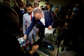 الصورة