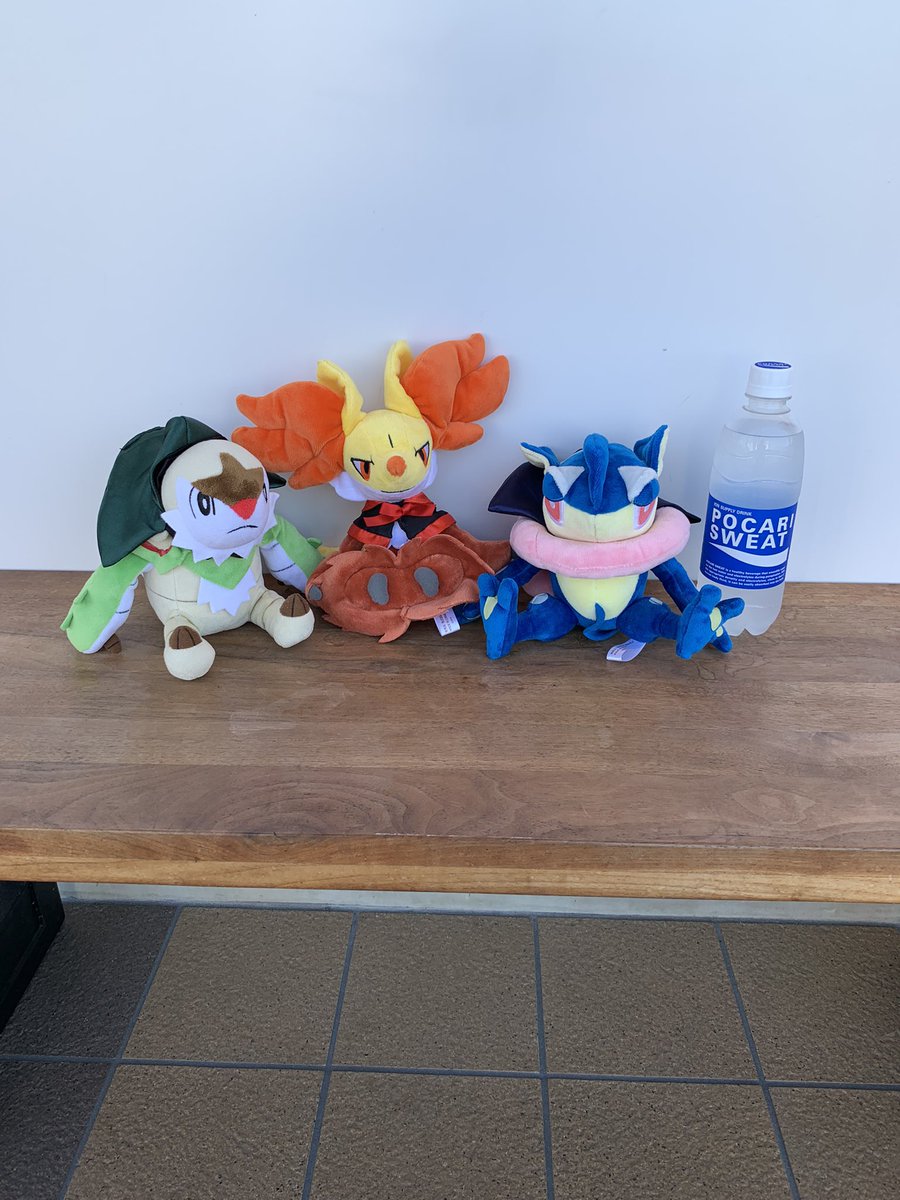 B2 A6 Ac Twitter Search