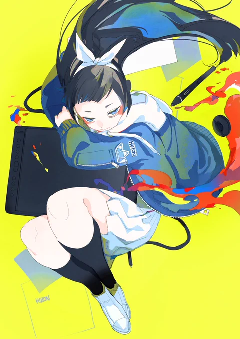 「彩」 