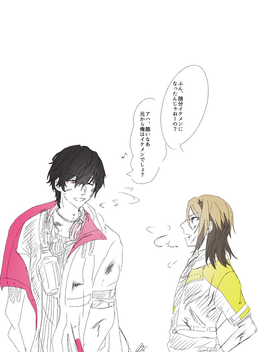 めちゃめちゃ久しぶりにやった気がする、ありがとうございます!指名無しにさせていただきます🙏
# 引用RTで絵をあげて5人指名してバトンでお気に入りの絵を載せる https://t.co/hHdCMGVwsg