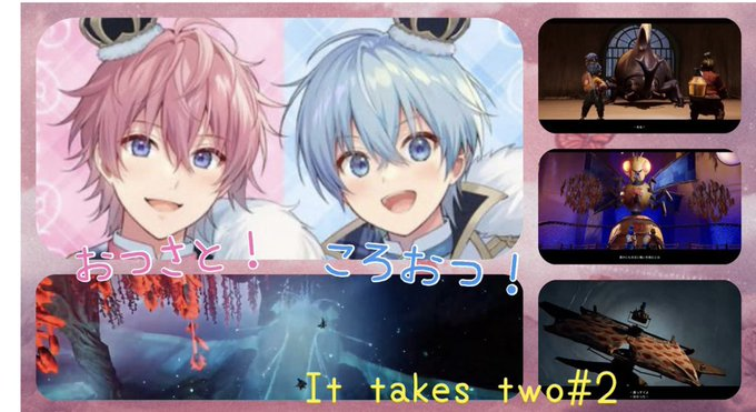 さとみくんのtwitterイラスト検索結果