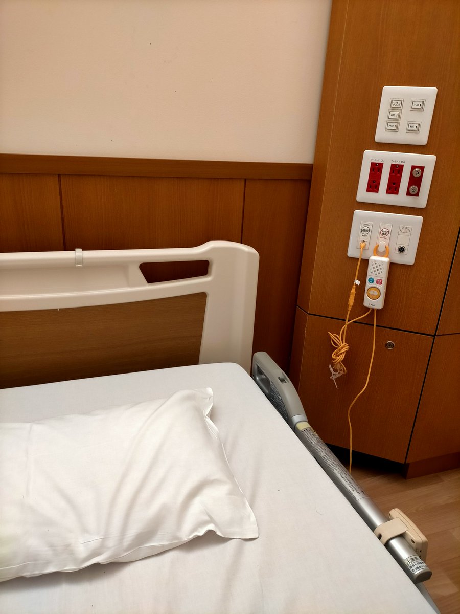 naotomma's tweet photo. 手術！
悪いとこ全部直してきます
当分試合はできませんが100%以上で戻ってきてまたフライ級荒らします！ https://t.co/fFUNYs6wge