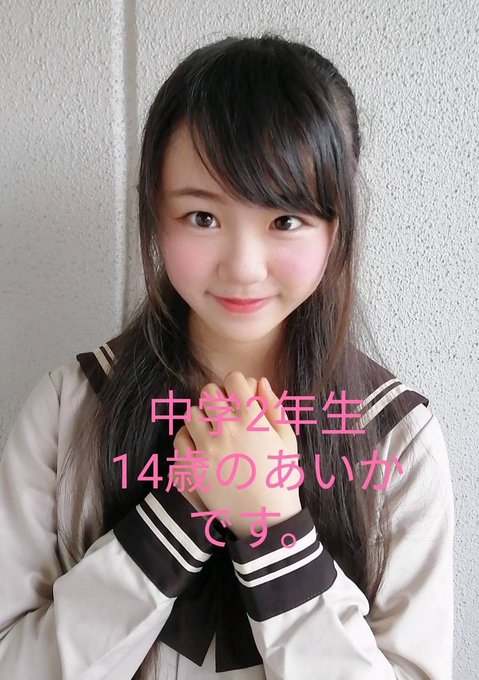 Twitterのコスプレ画像44