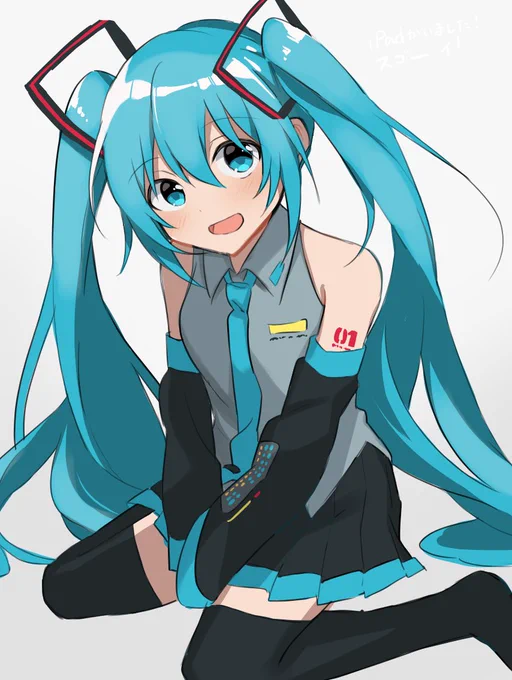 iPad買った!試し書きに初音ミク 