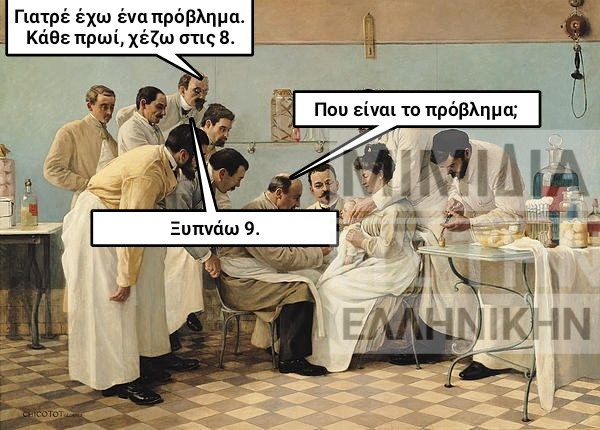 goodfather_74's tweet photo. Έχω το ίδιο πρόβλημα https://t.co/v35S5QtdTr