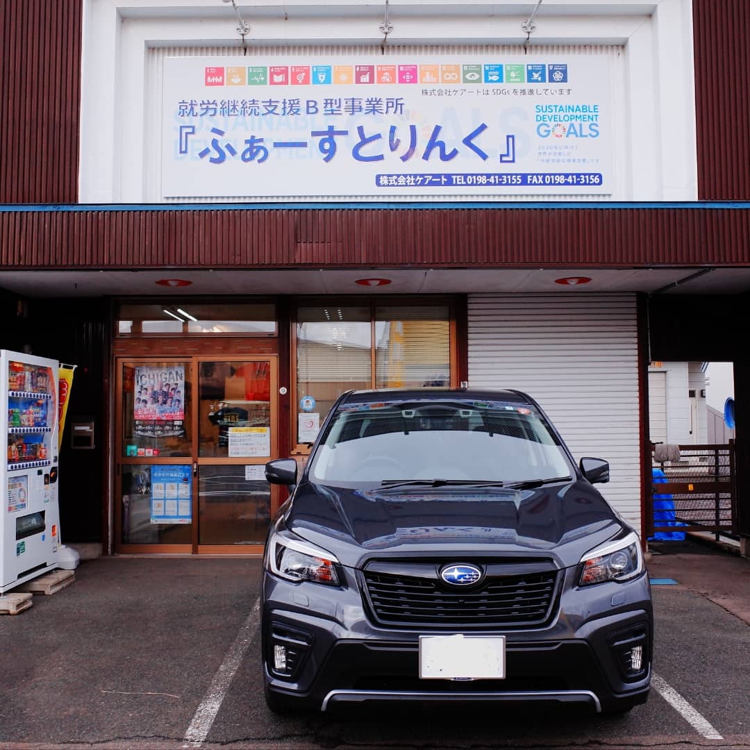 みんなの 花巻 おいしい 口コミ 評判 食べたいランチ 夜ごはんがきっと見つかる ナウティスイーツ