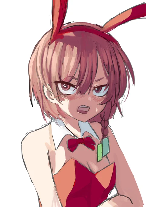 あきた 