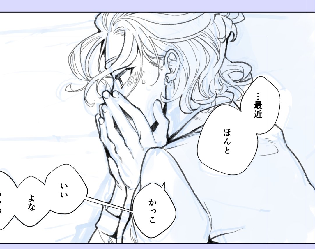 ライブペイントという名の尻叩きにご参加頂きありがとうございます✨
また夜にでもやろうかな 