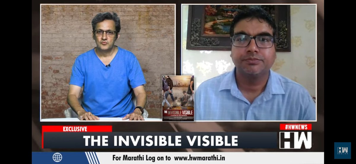 On World Homeless Day, <a href="/tarique_koshish/">Tarique</a> emphasizes on the need for safe shelters in our country on <a href="/HWNewsEnglish/">HW News English</a>. 
Kindly watch
youtu.be/2Yzpy964xkk

#theinvisiblevisible #nation4homeless #decriminalisebeggary
<a href="/tarique_koshish/">Tarique</a> <a href="/OsamaManzar/">OsamaManzar</a> <a href="/Kireetk/">Kireet Khurana</a> <a href="/DEFindia/">DEFindia</a> <a href="/AbnerManzar/">Abner Manzar</a>