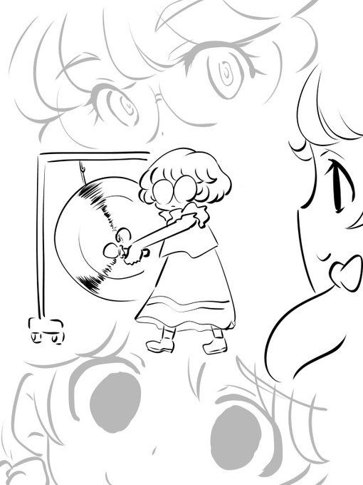 応援はまかせて 