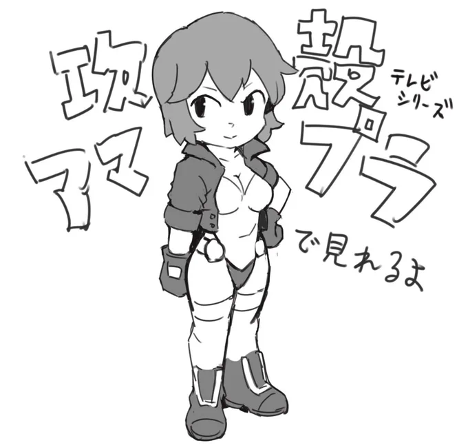 motoko kusanagi
doodle

攻殻機動隊 STAND ALONE COMPLEX https://t.co/40I8JLN8e4 