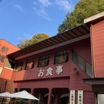 大七星のツイート画像