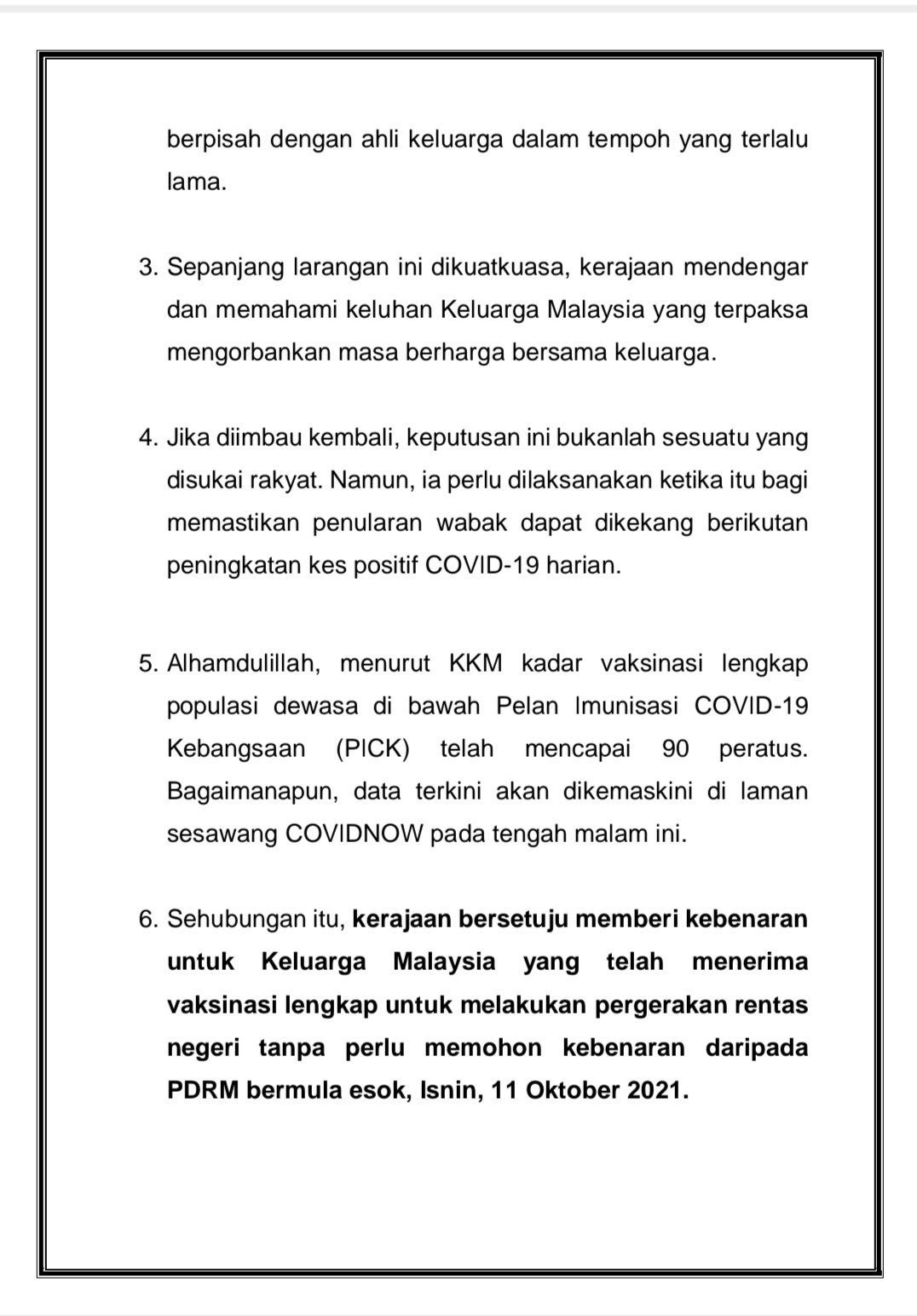 Keputusan rentas negeri terkini