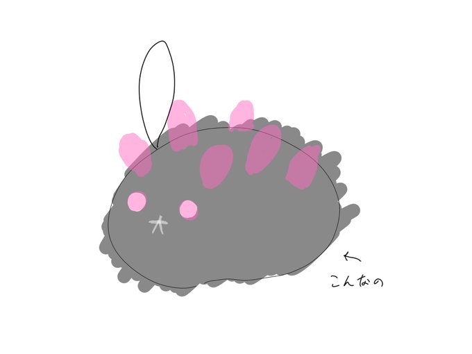 ナマコブシのtwitterイラスト検索結果 古い順