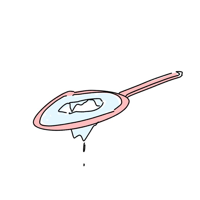  これでなんとか…… 