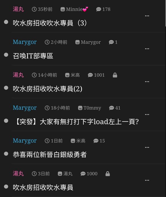 1001無耐，又整個2002 3003都出發緊 我其實就好想skim住咁睇 但仆你個街🤣🤣🤣 中間夾雜D閃圖，閃閃圖，你叫我點飛住黎睇🙃  #hksp #hksecretparty #閃圖 https://t<a href="/tag/hksp"class="tags">#hksp</a><a href="/tag/hksecretparty"class="tags"><span>#hksecretparty</span></a><a href="/tag/%E9%96%83%E5%9C%96"class="tags"><span>#閃圖</span></a>